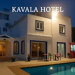 Kavala Hotel